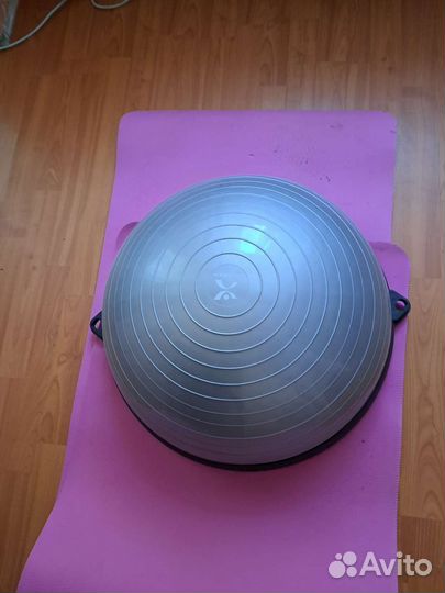 Платформа bosu