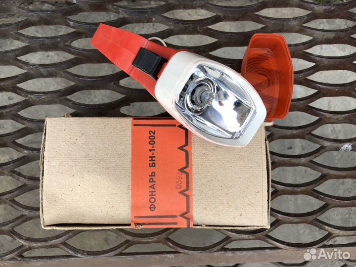 Новые раритетные фонари СССР 4 шт