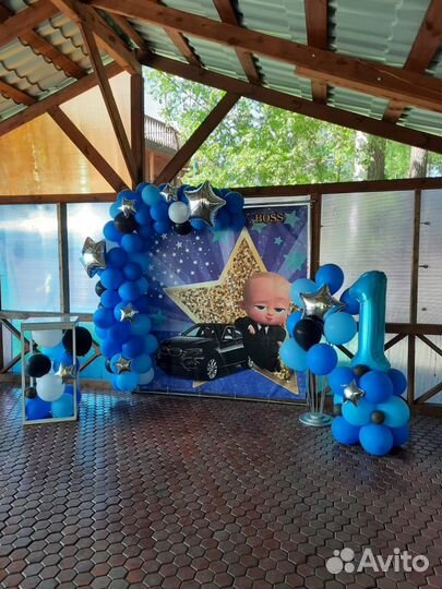 Фотозона Босс Молокосос/ Boss Baby