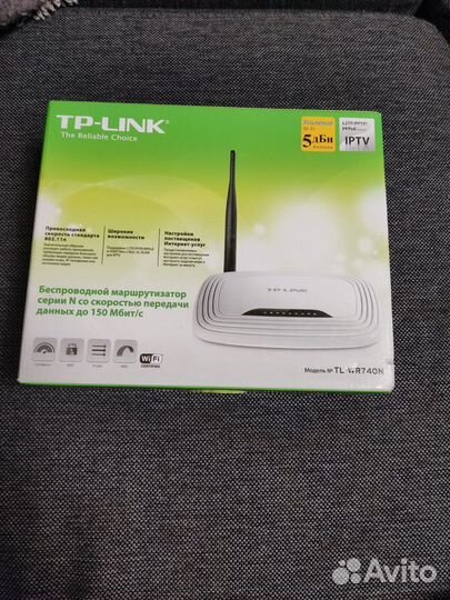 Wifi роутер tp link