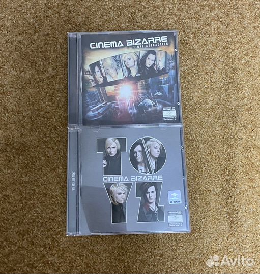 Cd-диски cinema bizarre