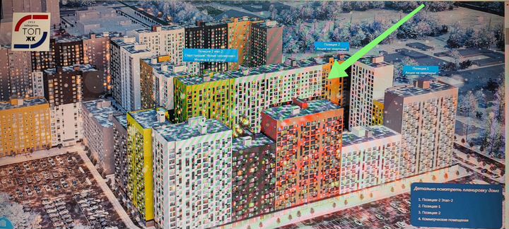 1-к. квартира, 43 м², 3/17 эт.