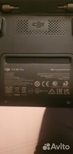 Пульт Dji RC Pro Enterprise