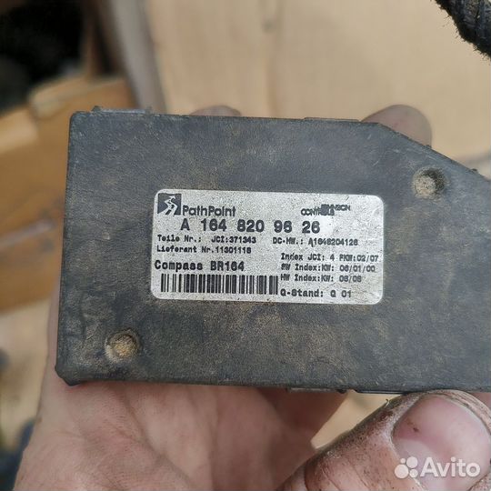 A1648209626 блок Мерседес mercedes