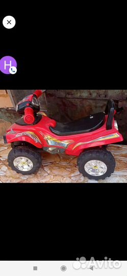 Детский квадроцикл