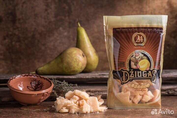 Твёрдый сыр Джугас, лучше Пармезана (оригин,Литва)