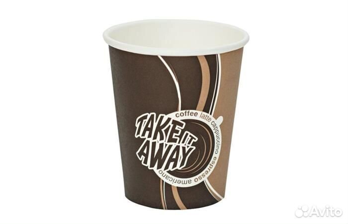 Стакан бумажный 250мл