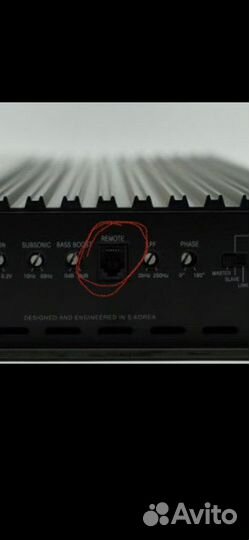 Усилитель pride apollo