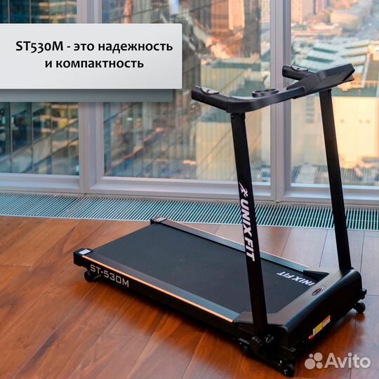 Беговая дорожка unix Fit ST-530M UN-23-13