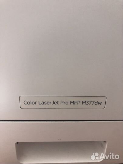 Мфу HP Color LaserJet Pro MFP M377dw