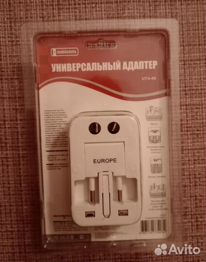 Адаптер переходник