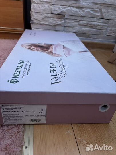 Сапоги женские натуральная кожа 39