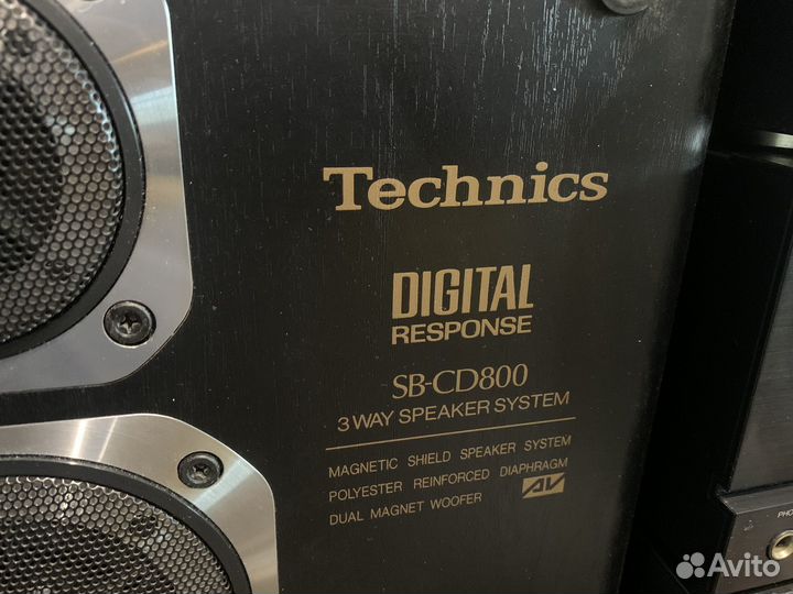 Technics SC-CD800