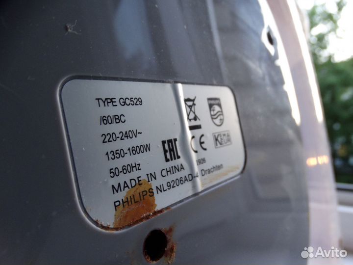 Отпариватель напольный Philips Easy touch GC529