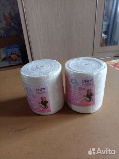 Эластический бинт