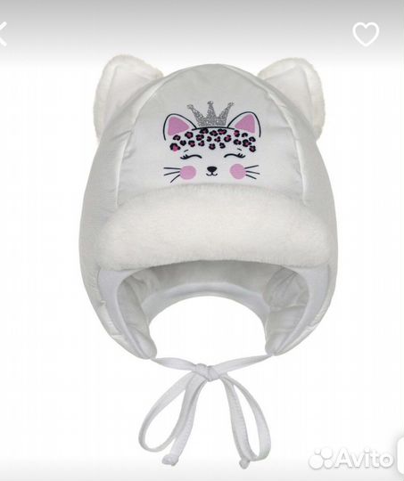 Шапка ушанка утеплённая зимняя