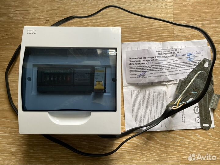 Комплект Электрический счетчик Меркурий-201.5