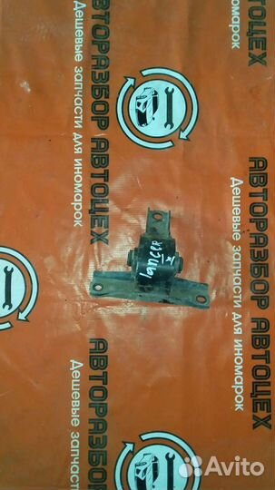 Опора двс подушка Mitsubishi Lancer 10 ASX 1.6 ат