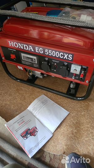 Генератор бензиновый5.5кв