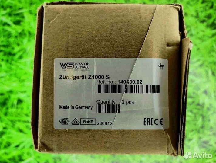 Изу Vossloh Schwabe 250-1000W