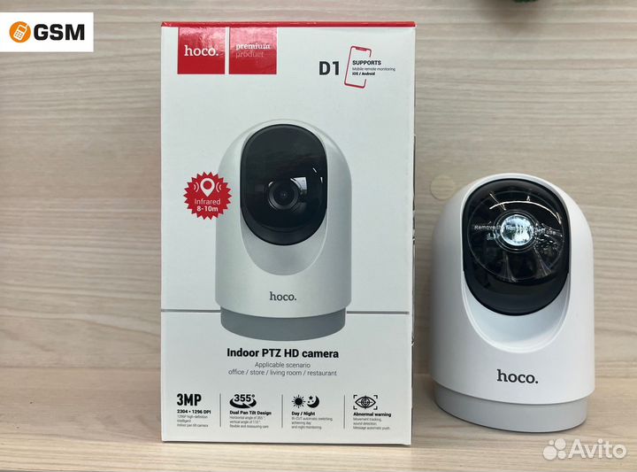 Камера видеонаблюдения hoco D1/ камера Wi-Fi