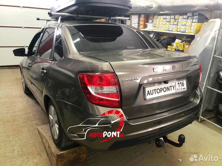 Фаркоп LADA Granta FL сд и лифтб и Калина