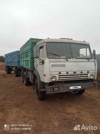 КАМАЗ 5320, 1981