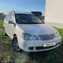 Toyota Gaia 2.0 AT, 2000, 380 000 км, с пробегом, цена 505 000 руб.