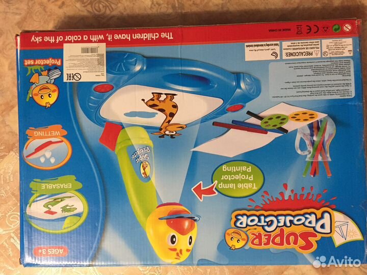 Проектор для рисования