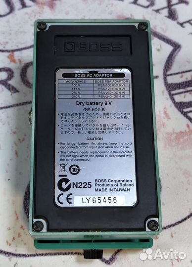 Педаль эффектов Boss Tremolo TR-2