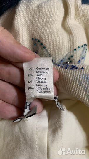 Шапка детская зимняя