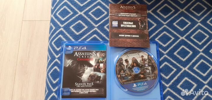 Assassins creed синдикат, AC истоки ps4