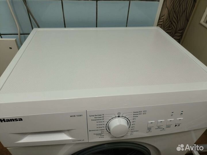 Стиральная машина Hansa WHB 10381