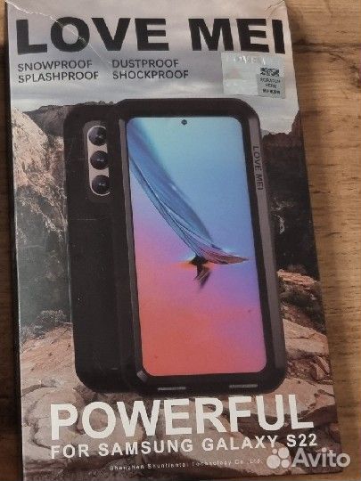 Чехол для samsung galaxy s22