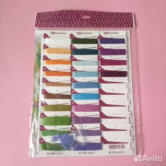 Набор для вышивания крестом риолис