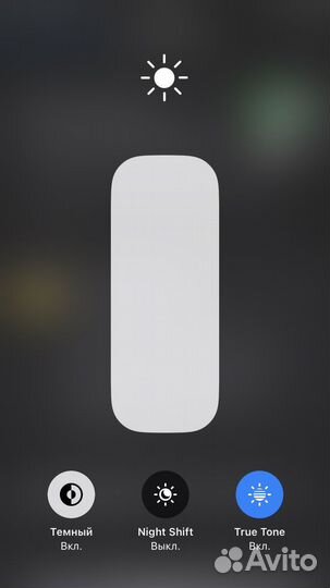 iPhone SE2020 64gb