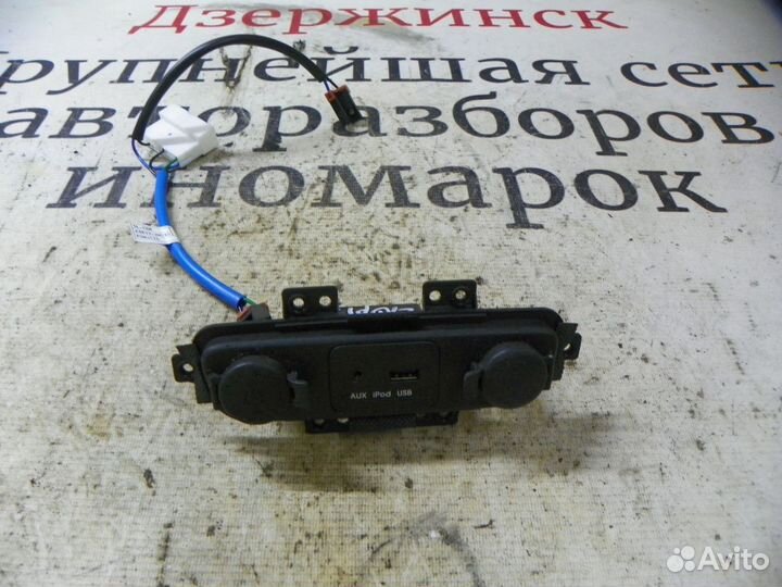 Адаптер USB в прикуриватель Kia Sportage III (2010