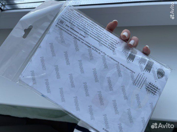 Набор для вышивания гладью брошь panna подарок