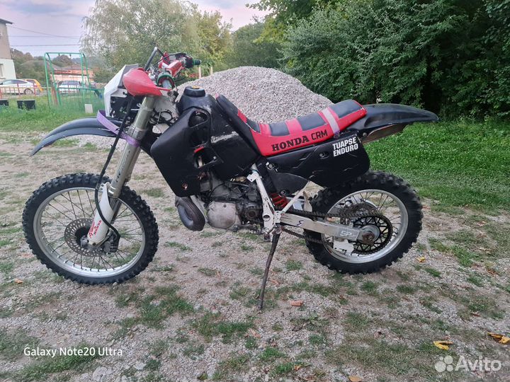 Honda crm 250