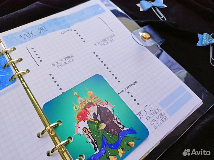 Блокнот Анастасия Дисней