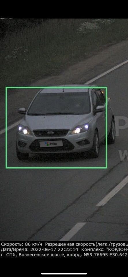 Ford Focus: фото владельца