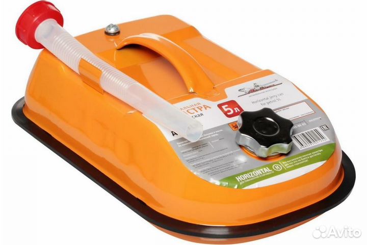 Металлическая горизонтальная канистра 5 л Airline