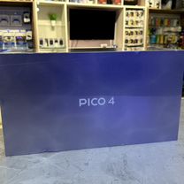 Pico 4 VR 128/256 GB + Гарантия + Активация