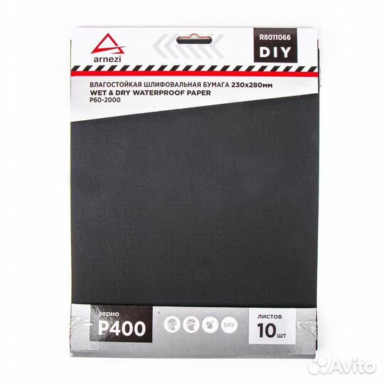 Бумага наждачная водостойкая 230x280 мм P400 DIY