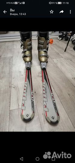 Горные лыжи с ботами 43рр фрирайд