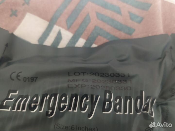 Ипп Emergency Bandage Перевязочные Пакеты