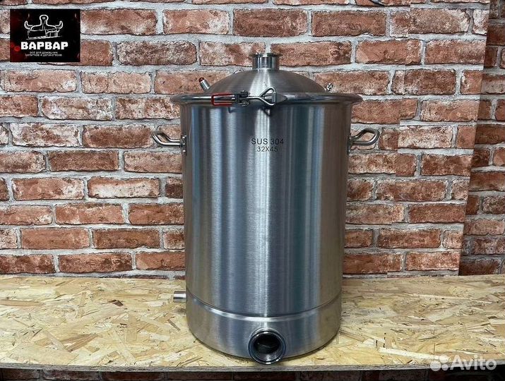 Самогонный аппарат с завода