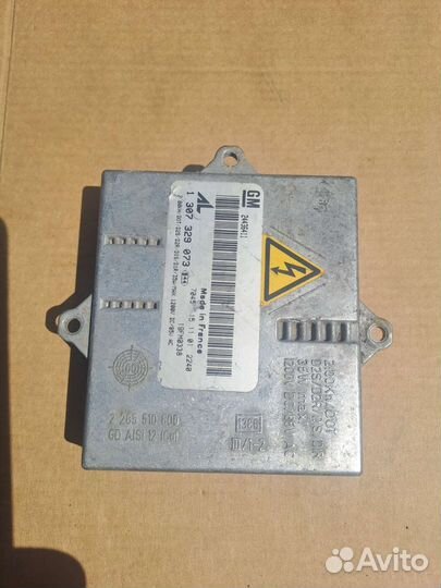 Блок ксенона Opel Vectra B