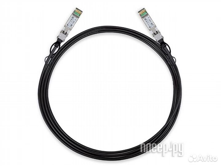 Кабель соединительный TP-link TL-SM5220-3M