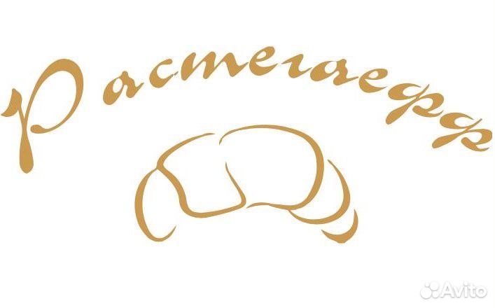 Упаковщики фасовщики